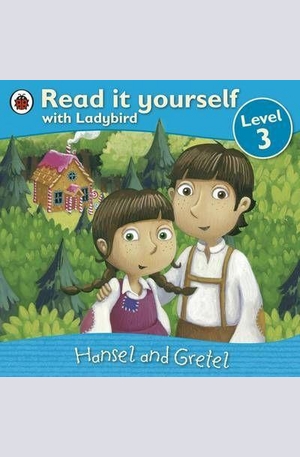 Книга - Hansel and Gretel