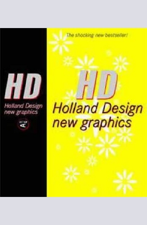 Книга - Hd: Holland Design New Graphics