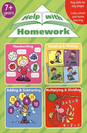 Книга - Help with homework 7+ years
