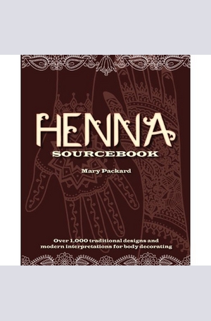 Книга - Henna Sourcebook