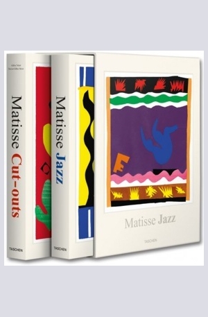 Книга - Henri Matisse, Cut-outs