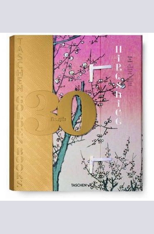Книга - Hiroshige: One Hundred Famous Views of Edo