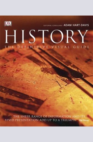 Книга - History