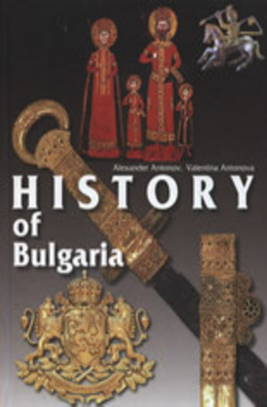 Книга - History of Bulgaria