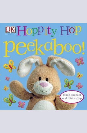 Книга - Hoppity Hop Peekaboo!