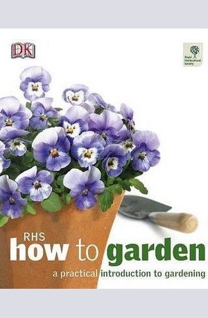 Книга - How to Garden