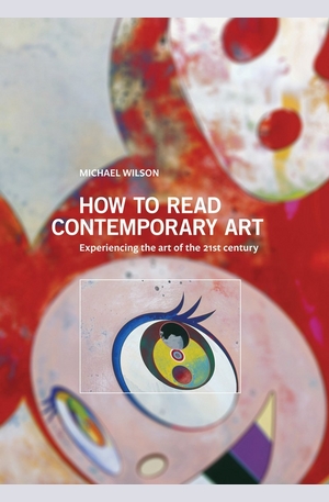 Книга - How to Read Contemporary Art