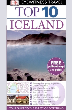 Книга - Iceland