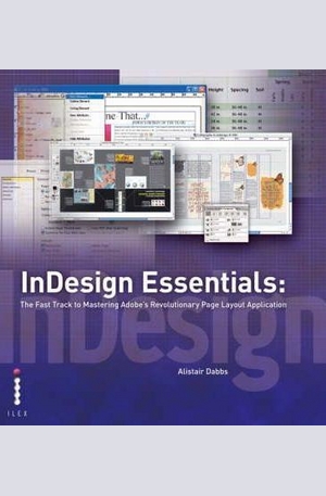 Книга - InDesign Essentials