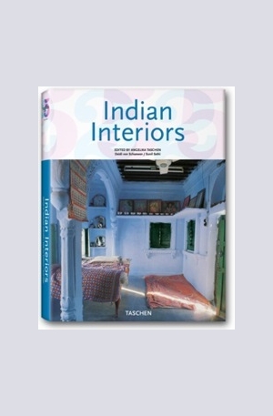 Книга - Indian Interiors