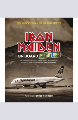 Книга - Iron Maiden On Board Flight 666