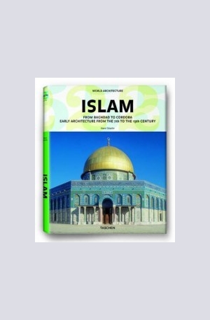 Книга - Islam
