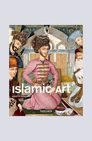 Книга - Islamic Art