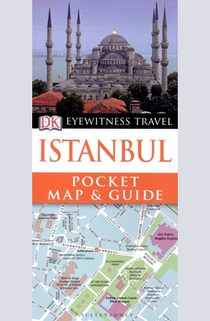 Книга - Istanbul
