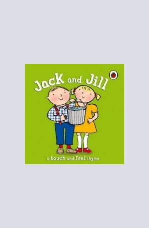 Книга - Jack and Jill