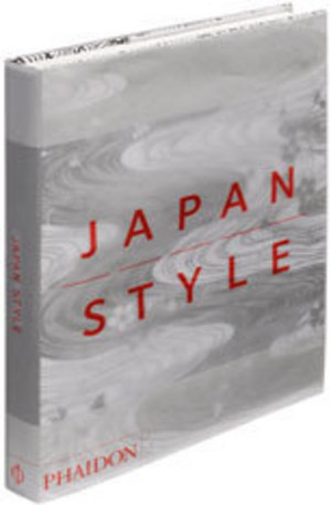 Книга - Japan Style