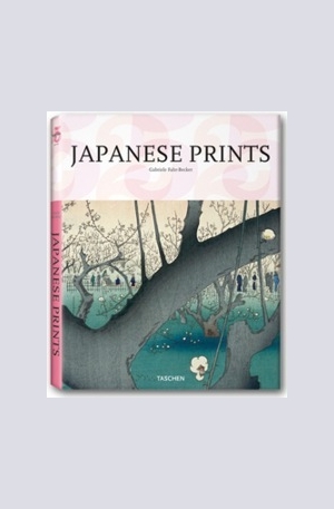 Книга - Japanese Prints
