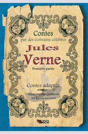 Книга - Jules Verne - contes adapte
