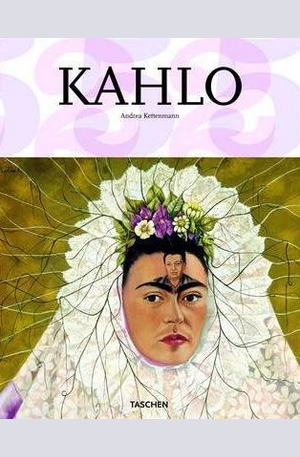 Книга - Kahlo