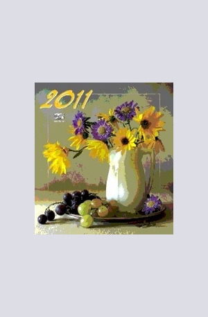 Книга - Календар 2011: Цветя
