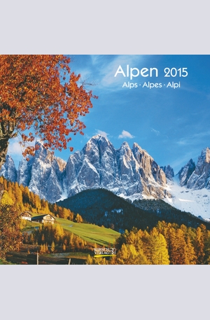 Продукт - Календар Alps 2015