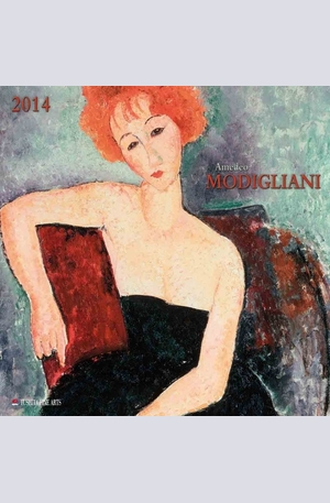 Продукт - Календар Amedeo Modigliani 2014