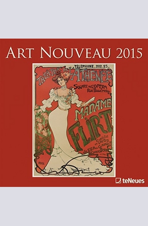 Продукт - Календар Art Nouveau 2015