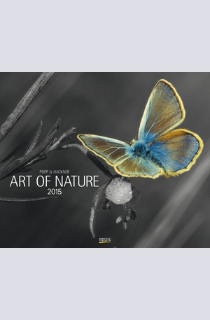 Продукт - Календар Art of Nature 2015