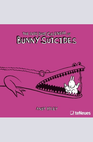 Книга - Календар Bunny Suicides 2015