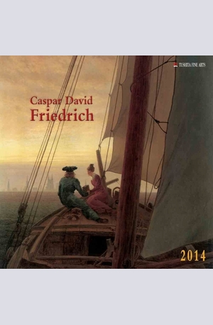 Продукт - Календар Caspar David Friedrich 2014