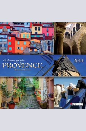 Продукт - Календар Colours of the Provence 2014