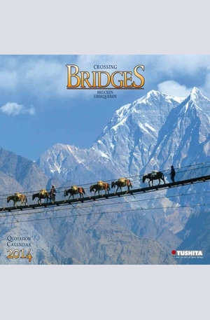 Продукт - Календар Crossing Bridges 2014