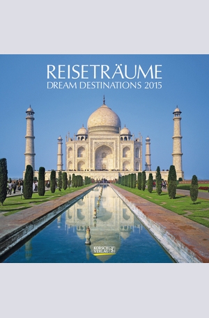 Продукт - Календар Dream Destinations 2015