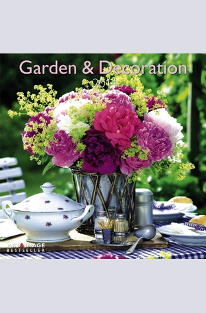 Продукт - Календар Garden & Decoration 2014