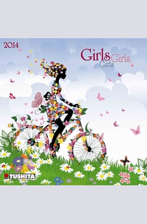 Продукт - Календар Girls Girls Girls 2014
