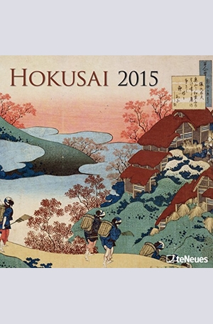 Продукт - Календар Hokusai 2015