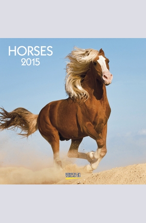 Продукт - Календар Horses 2015