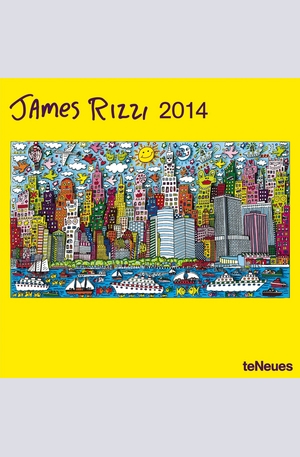 Продукт - Календар James Rizzi 2014