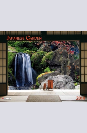 Продукт - Календар Japanese Garden 2014