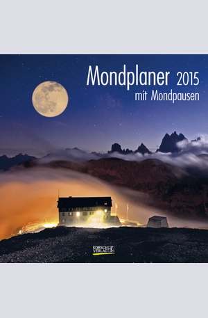Продукт - Календар Mondplaner 2015