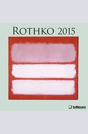 Продукт - Календар Rothko 2015