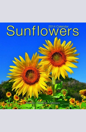 Продукт - Календар Sunflowers 2014