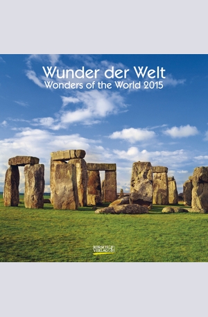 Продукт - Календар Wonders of the World 2015