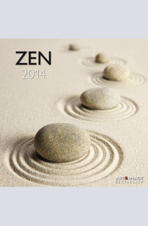 Продукт - Календар Zen 2014