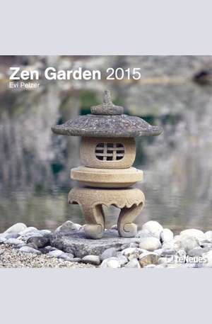 Продукт - Календар Zen Gardens 2015