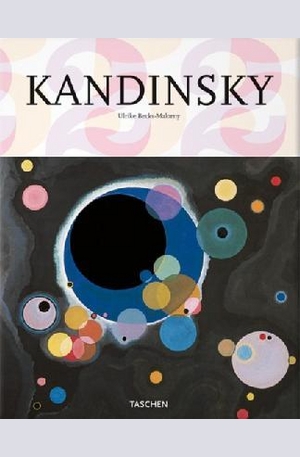 Книга - Kandinsky