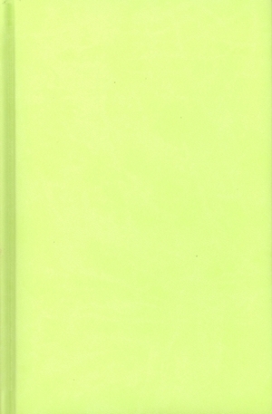 Продукт - Кожен лимонено зелен бележник