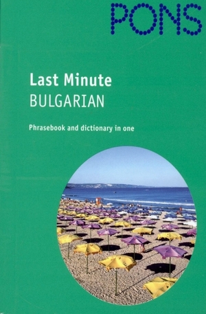 Книга - Last minute Bulgarian