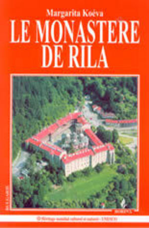 Книга - Le Monastere de Rila