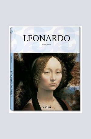 Книга - Leonardo